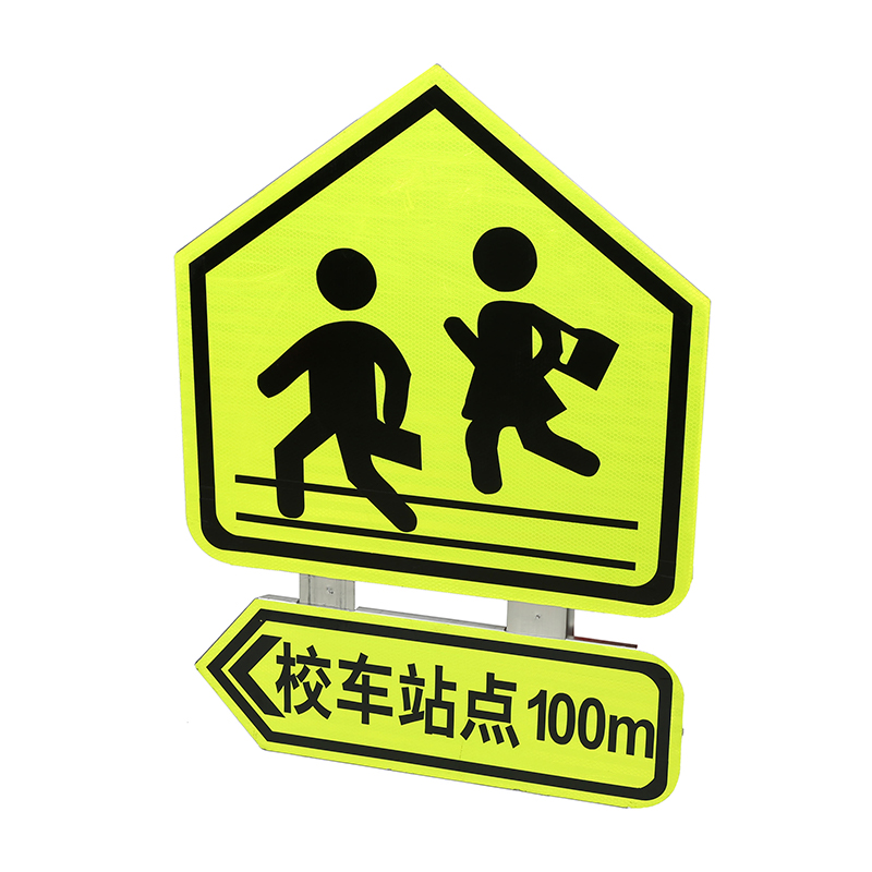 School bus warning signs