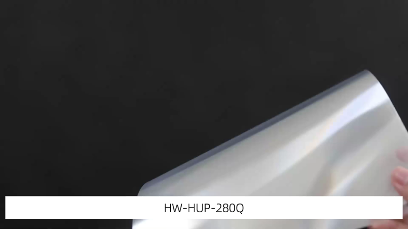 HW-HUP-280Q